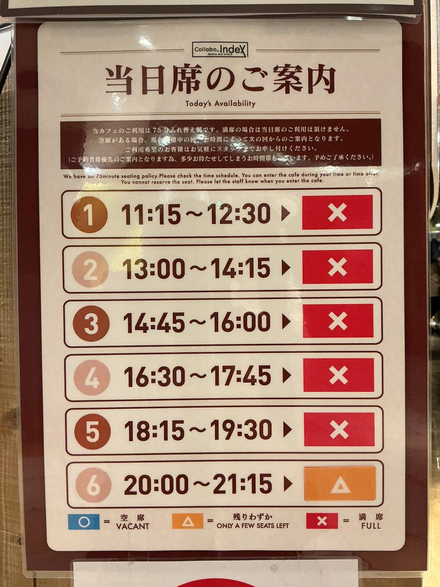 DDグループ【公式】 (@DD_GROUP3073) / Posts / X