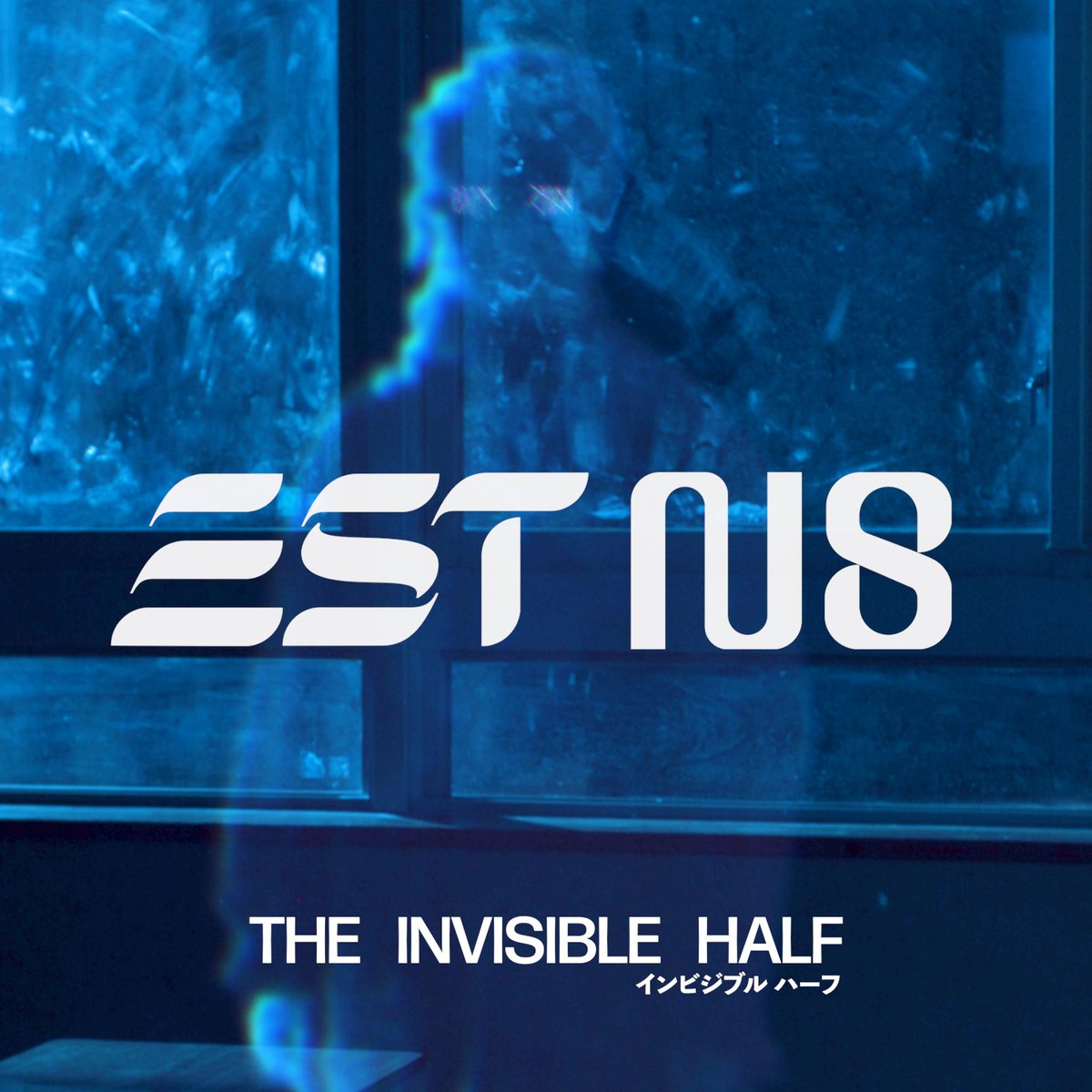 なんと僕の初長編映画「インビジブルハーフ」のインターナショナルセールス(国際販売権)をEST N8が担当してくださることになりました。傑作アジア映画を世界に発信してきたスタジオとタッグを組むことができました。
自主映画に海外セールスがつくのは本当に夢のような話ですが、引き続き頑張ります。