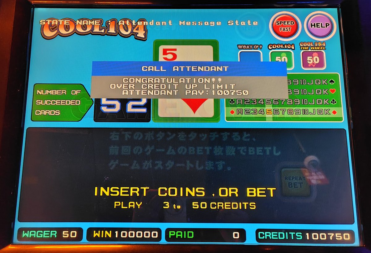 tsubuantaberuyo's tweet photo. はくはくしすぎて撮るのがこんな枚数になってからになってしまったのが悔やまれる…

ずっとずっと出したかった104枚がクールマルチというレア機種で出せたのが本当に嬉しい
これは今年のというよりも今後の私の1枚になります

そしてこれでも届かない上位3つの方改めてすごい…！ https://t.co/cYTfwKgUjl