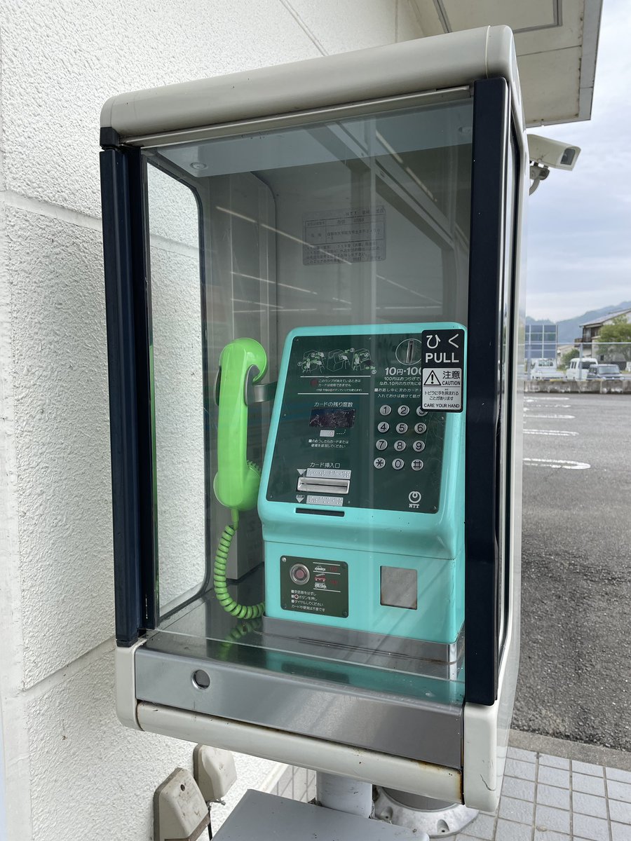 同じような写真を撮ったような気がすると思って探したら出てきた 2021