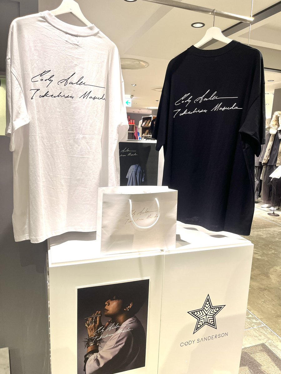 コディサンダーソン CODYSANDERSON 増田貴久 コラボ 黒Tシャツ コディ