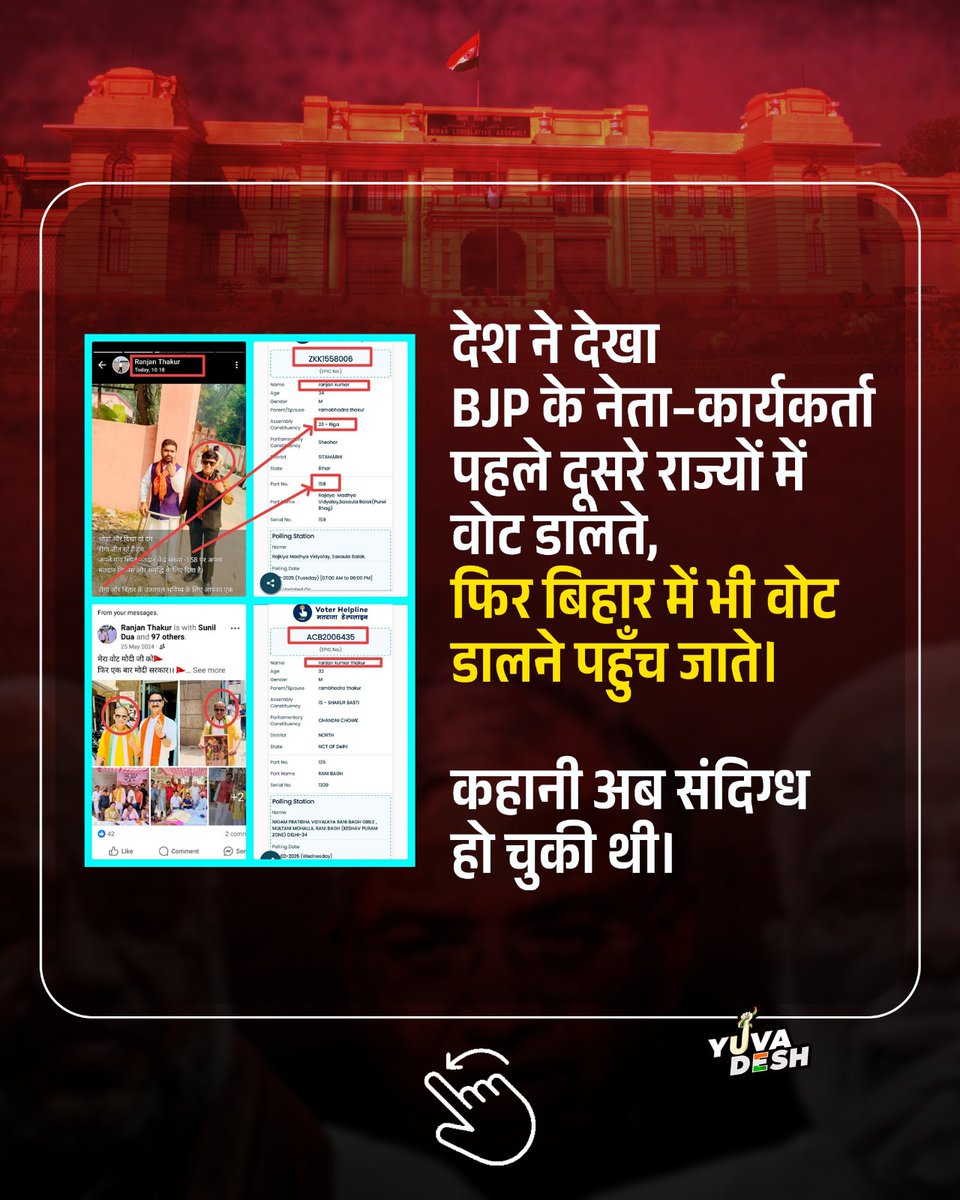 IYC's tweet photo. https://t.co/FUYM2iOEZf