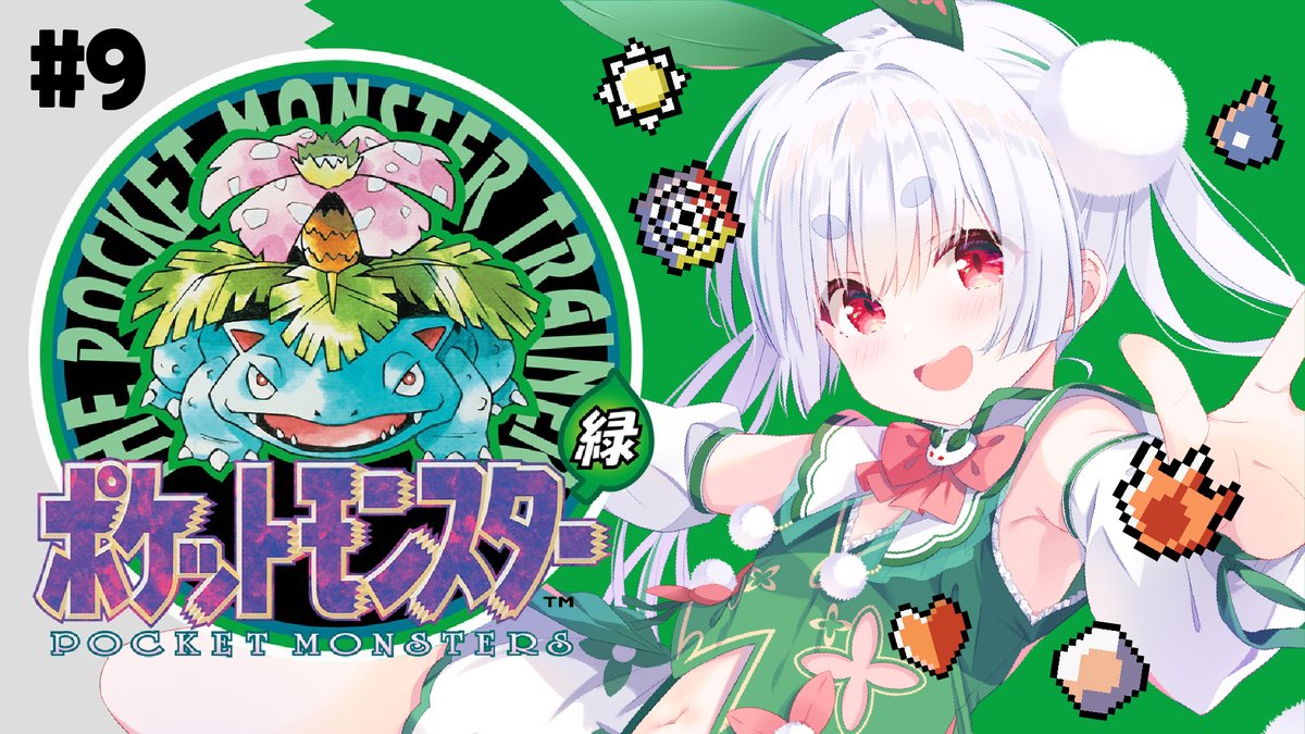 WCS2023 コンペティターバッジ WCS2023 コンペティターバッジ WCS2023