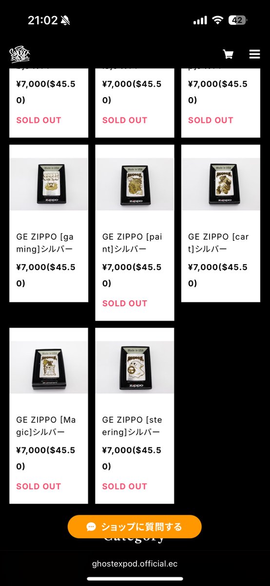 GHOST EXPOD®︎ (@ghostexpod) / Posts / X