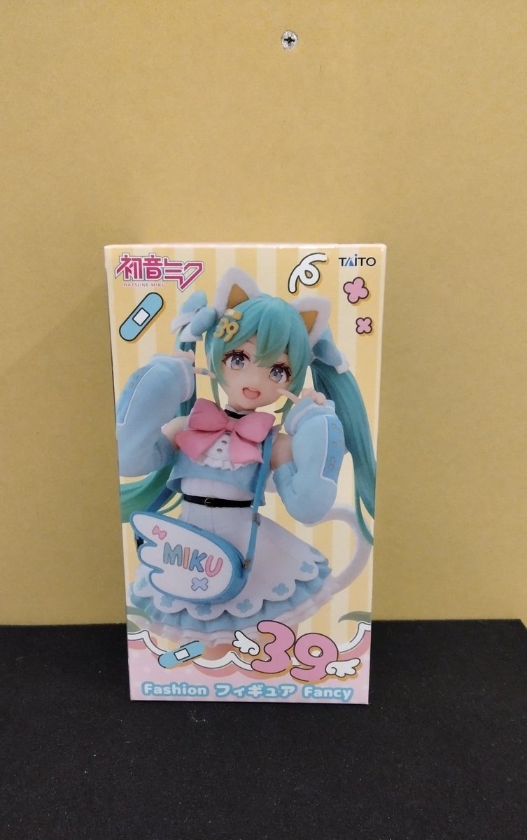 初音ミク Fashion フィギュア Fancy 8個セット 2025年最新】初音ミク