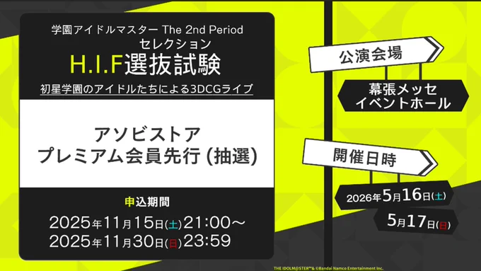 七瀬つむぎ on X: 