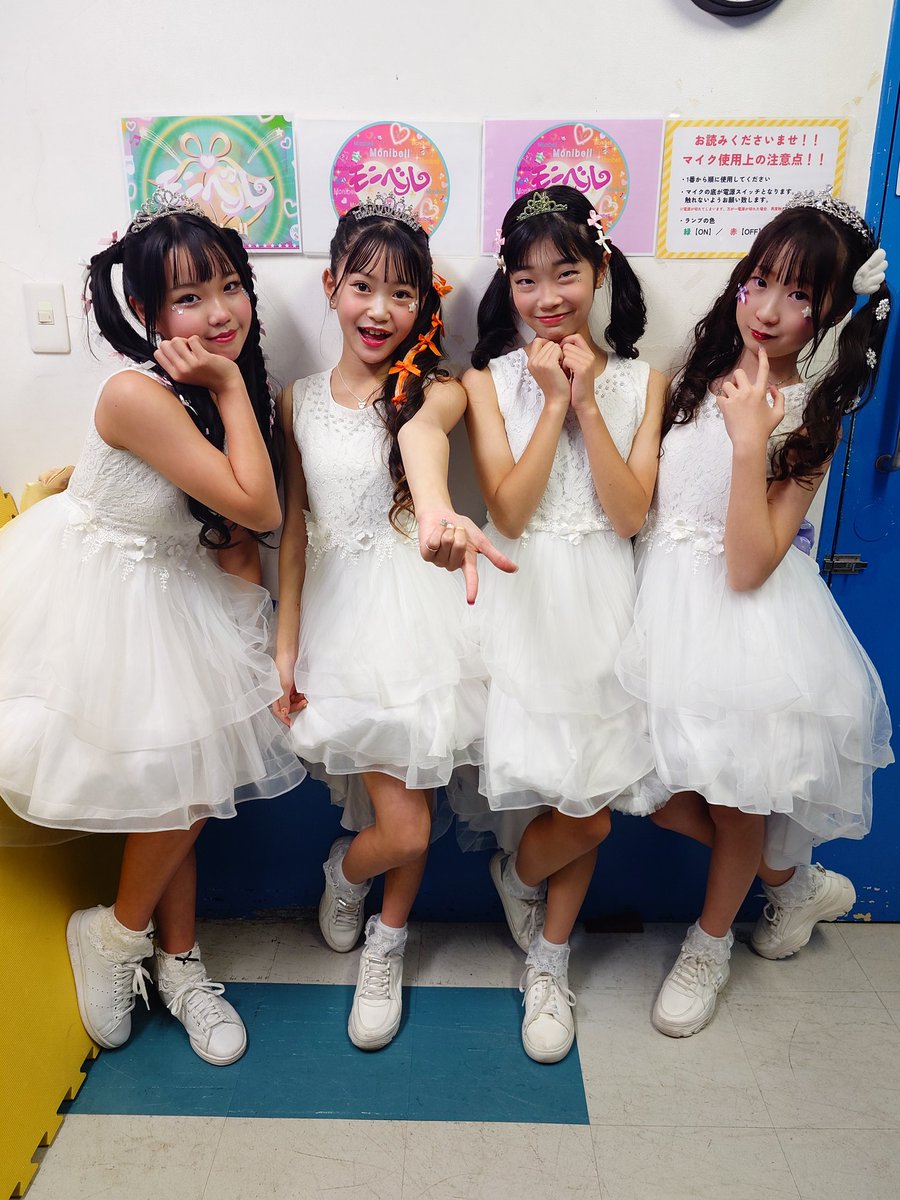 こんばんKwan🧚‍♀️💜
今日は #モニベルエンタメラボ の応援📣💕ありがとうございました💜
THE ONEもPRiYAnCeRも楽しかったなぁー💖Yuiちゃん🩷一緒にお写真ありがとう💕2月待ってるね❤
MeiMeiちゃん🤍と花凛ちゃん🩵の卒業ステージ感動しすぎてさみしすぎて大号泣だった😭ずっと大好きです❤