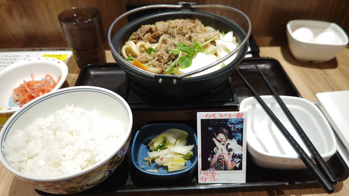 jsdf_tetu's tweet image. いただきます

#なぎぴと世界征服