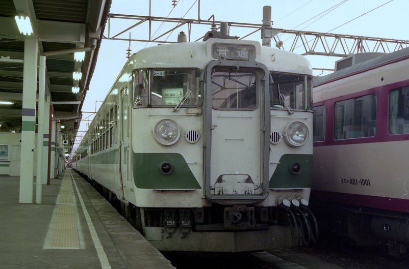 muratakec's tweet image. 学生時代に撮影した1991年8月頃の　山形地区(5) 

乱雑に保管している、ネガの取込中