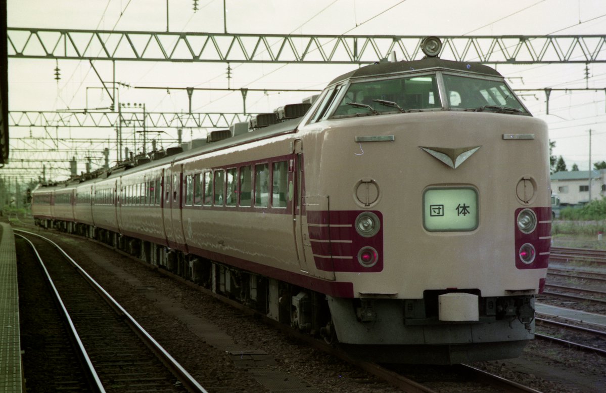 muratakec's tweet image. 学生時代に撮影した1991年8月頃の　山形地区(5) 

乱雑に保管している、ネガの取込中