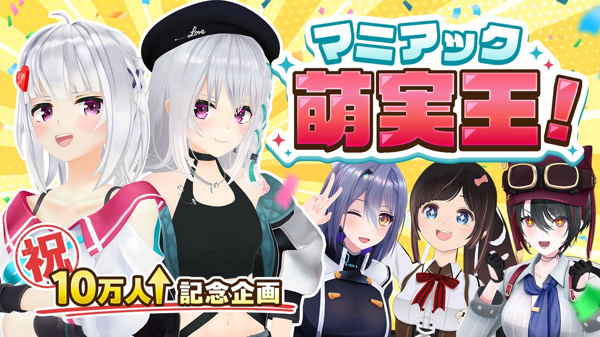 さとくん💜💤🥾🌙 (@satokun201) / Posts and Replies / X