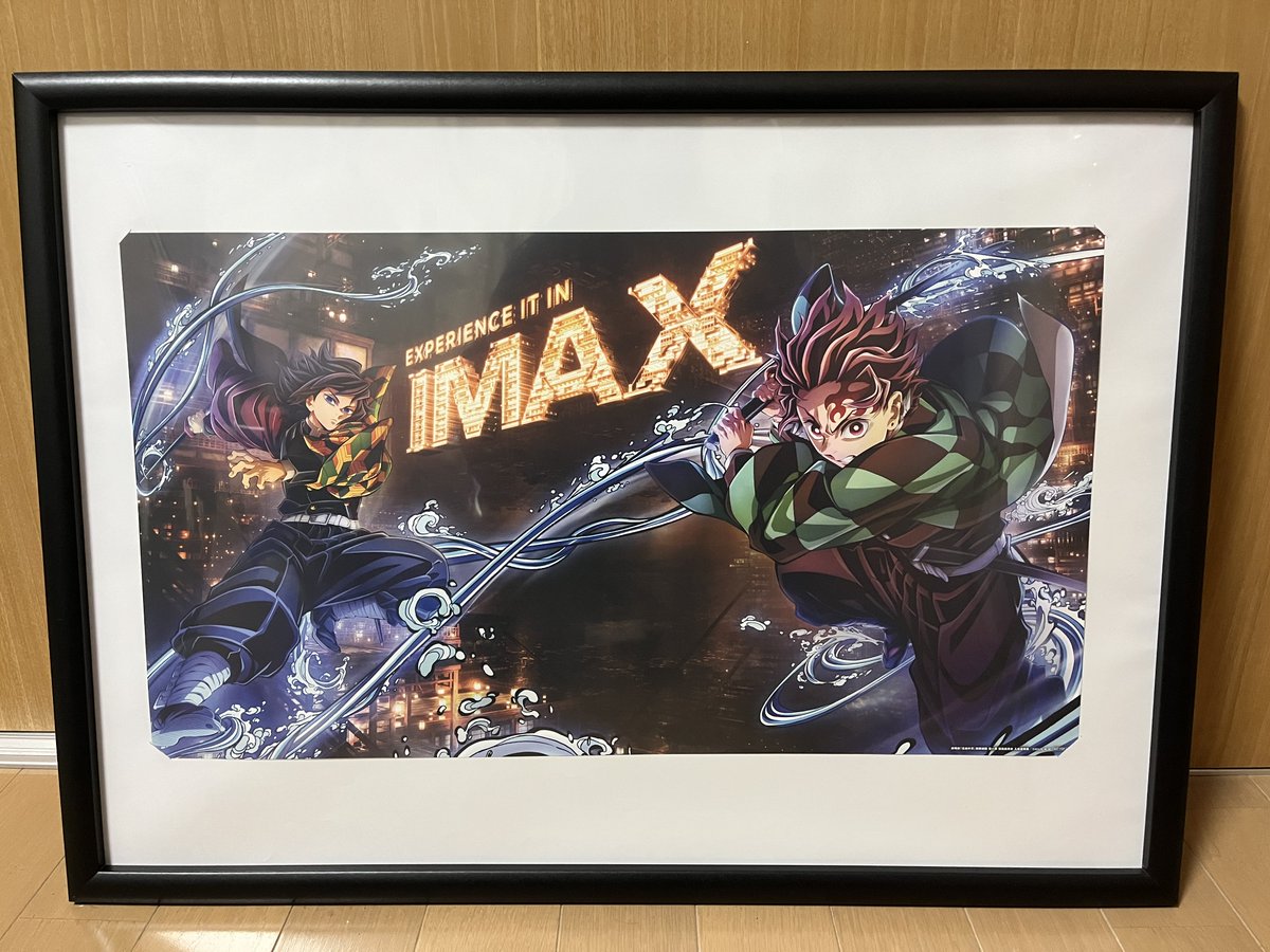 てなつ様✶⋆確認専用ページ てつ🔥👍🐮😸 (@tetsusan0410) / Posts / X