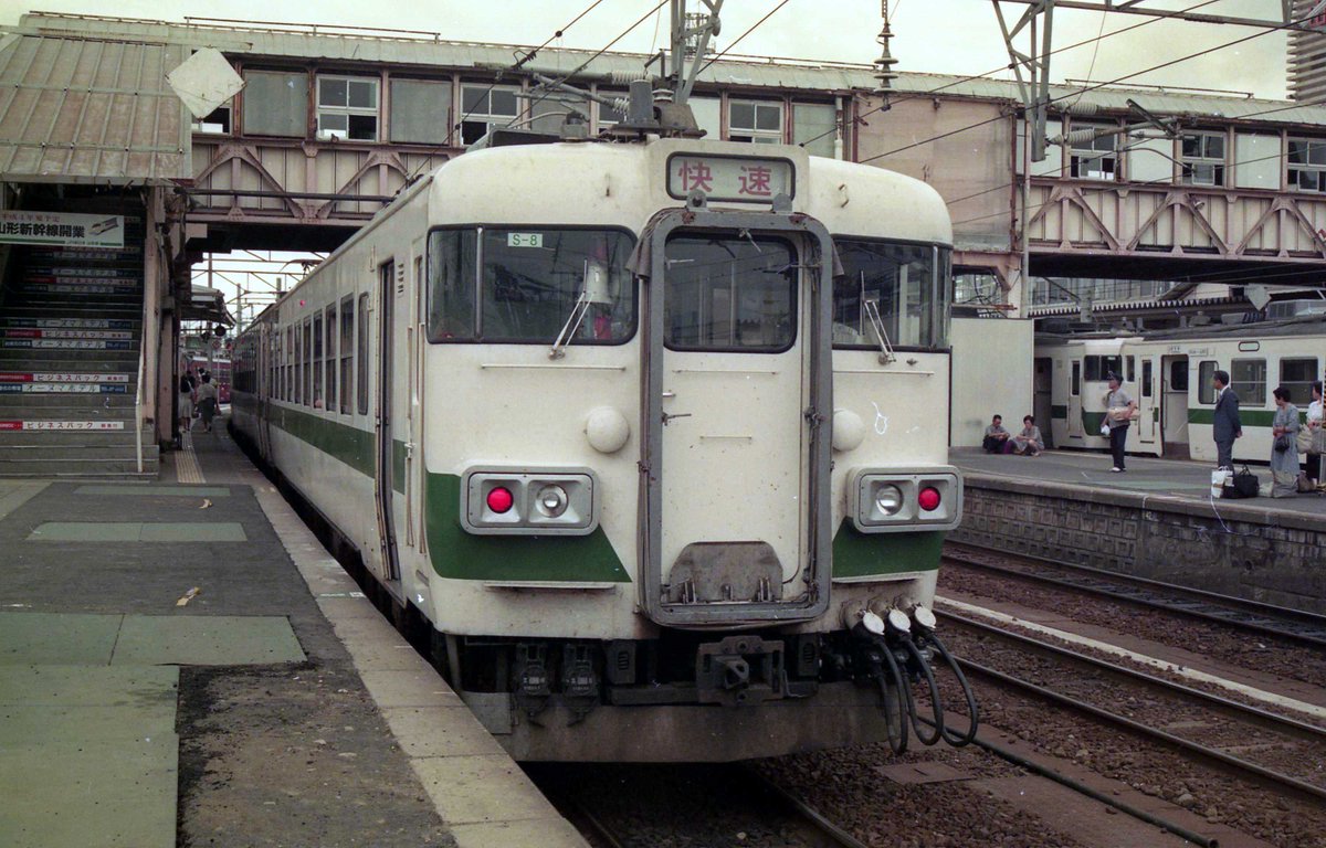 muratakec's tweet image. 学生時代に撮影した1991年8月頃の　山形地区(5) 

乱雑に保管している、ネガの取込中