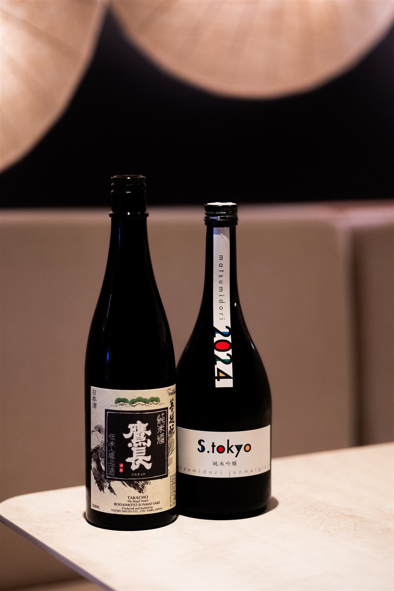 KINU • Sevilla (@kinusevilla) on Twitter photo 