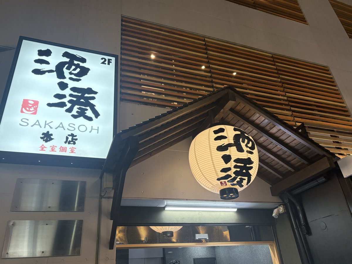 ちぃぃぃ＊ (@smile66454) / Posts / X