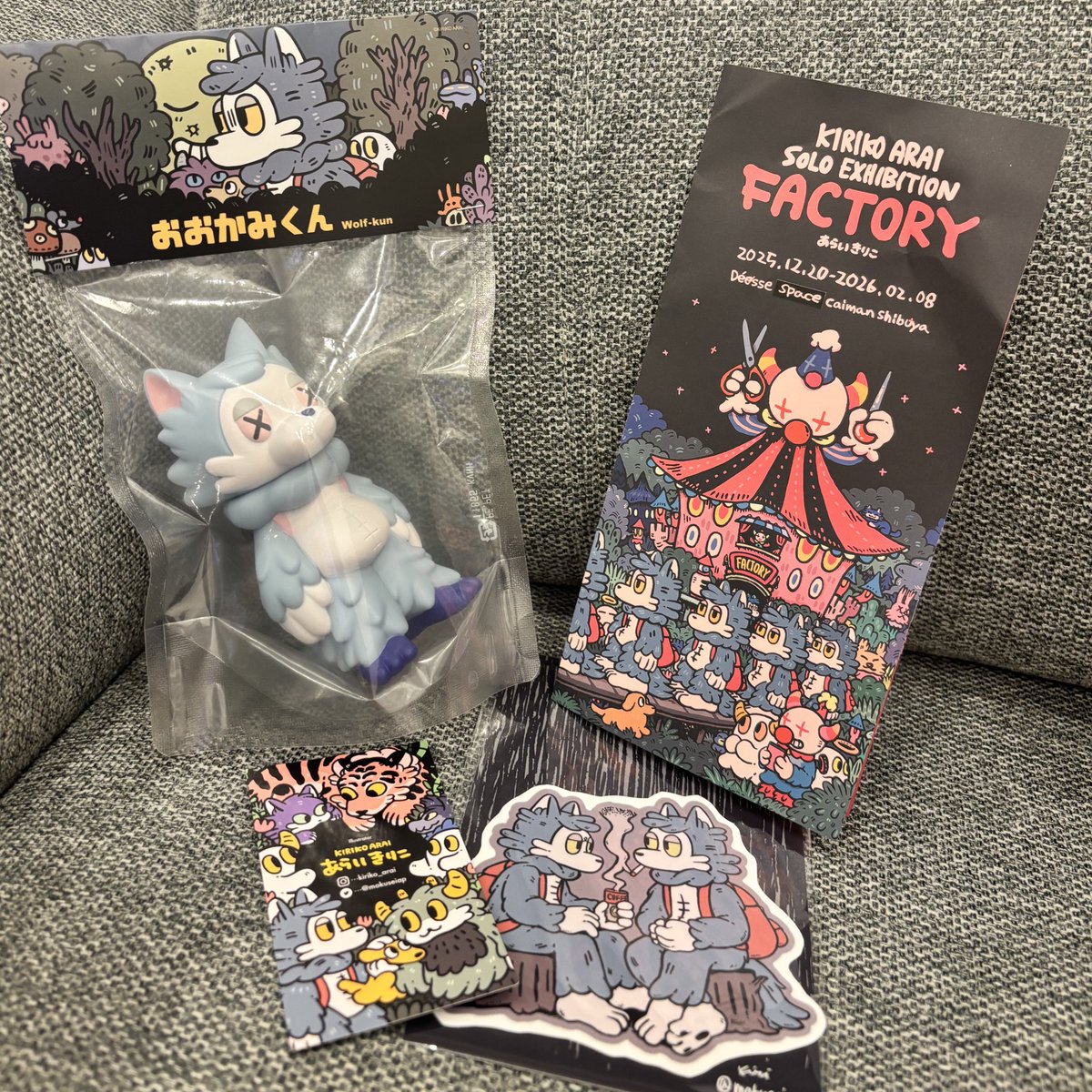 rarirurechanpon's tweet image. もっとちゃんと写真撮りたいけど、嬉しくてたまらないので取り急ぎ📷
仕事だから諦めてたデザフェスに旦那がおつかいに行ってくれた🥹新色おおかみくんGETできて嬉しい☺️かわいいかわいいコレクションが増えた🫶
#あらいきりこ #おおかみくん