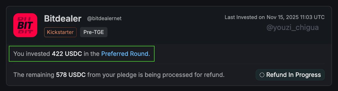 柚子吃瓜🍉 tweet media