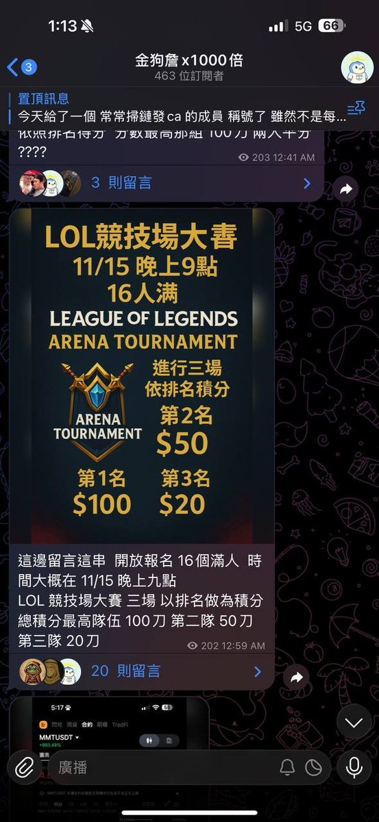 ZWM1|老詹 (金狗版) 🔸BNB tweet media