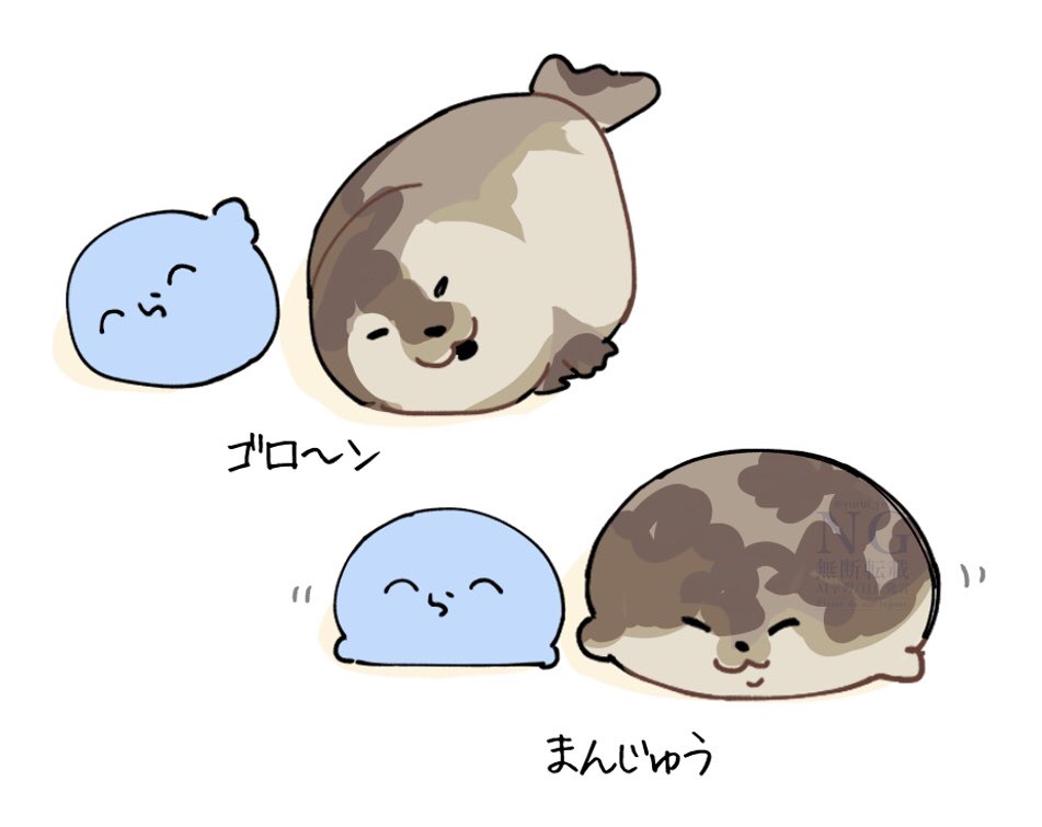 餅米。 (@mochi_ggg) / Posts / X