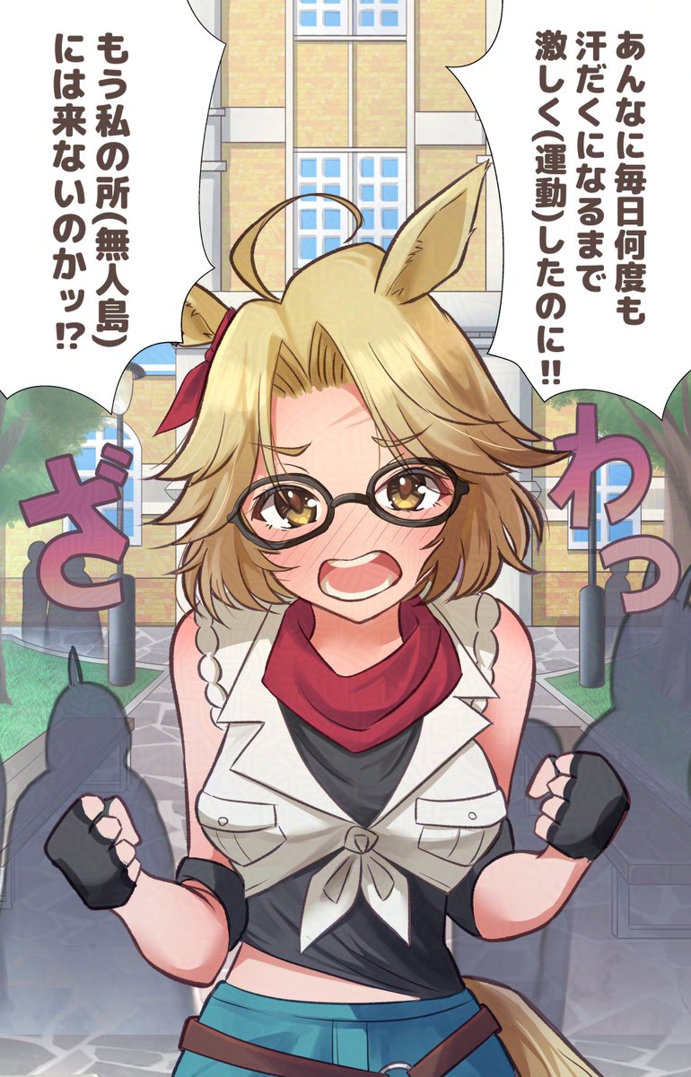 さざめ@C107 1日目/東7 L11b (@tak2310777) / Posts / X