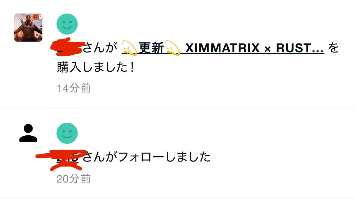 FuMoofo's tweet image. mao2_mo実績✅401件目

【アプデ最新】XIMMATRIX × RUST

☑️高精度アンチリコイル搭載
☑️敵を圧倒できます
            
ご購入ありがとうございました！

#ximapex