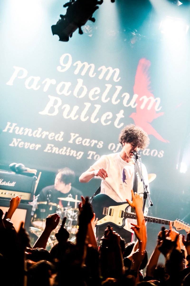 9mm Parabellum Bullet presents「カオスの百年～Never Ending Tour