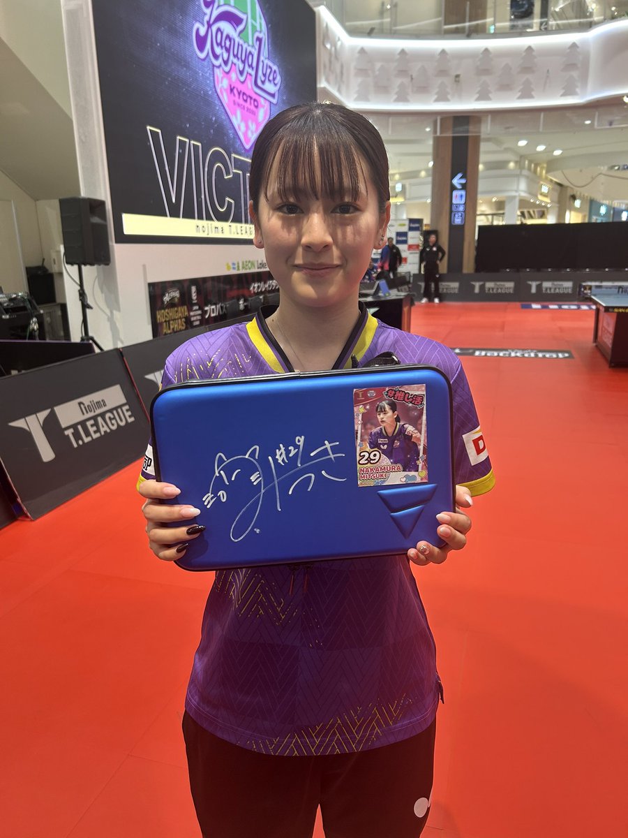 ym_nari29's tweet photo. そして今日もみっちゃんはほんっっとうに可愛かったです🥹🥹

試合では惜しくも敗れてしまいましたが、推しの活躍を目の前で見られて、ファンサも貰えてと本当に幸せでした😭

みっちゃんありがとう😭😭
初勝利に向けて頑張れ〜！🔥
 #Tリーグ  #中村泉月  #京都カグヤライズ https://t.co/ahF2AJFlN9