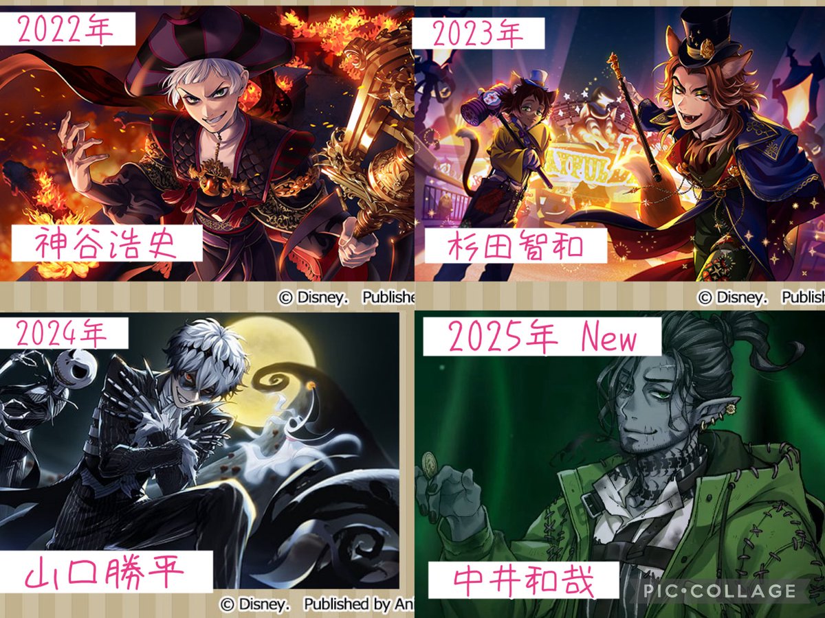 CreKo_buti's tweet image. 麦わらの一味と外科医と四皇の息子（）
ありったけの夢をかき集めに行くんか？😂