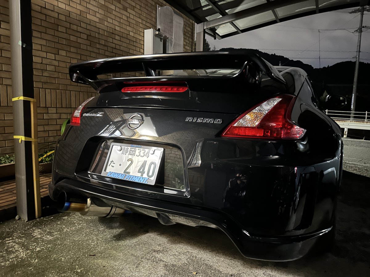 ナンバーフレームの文字塗ってみた