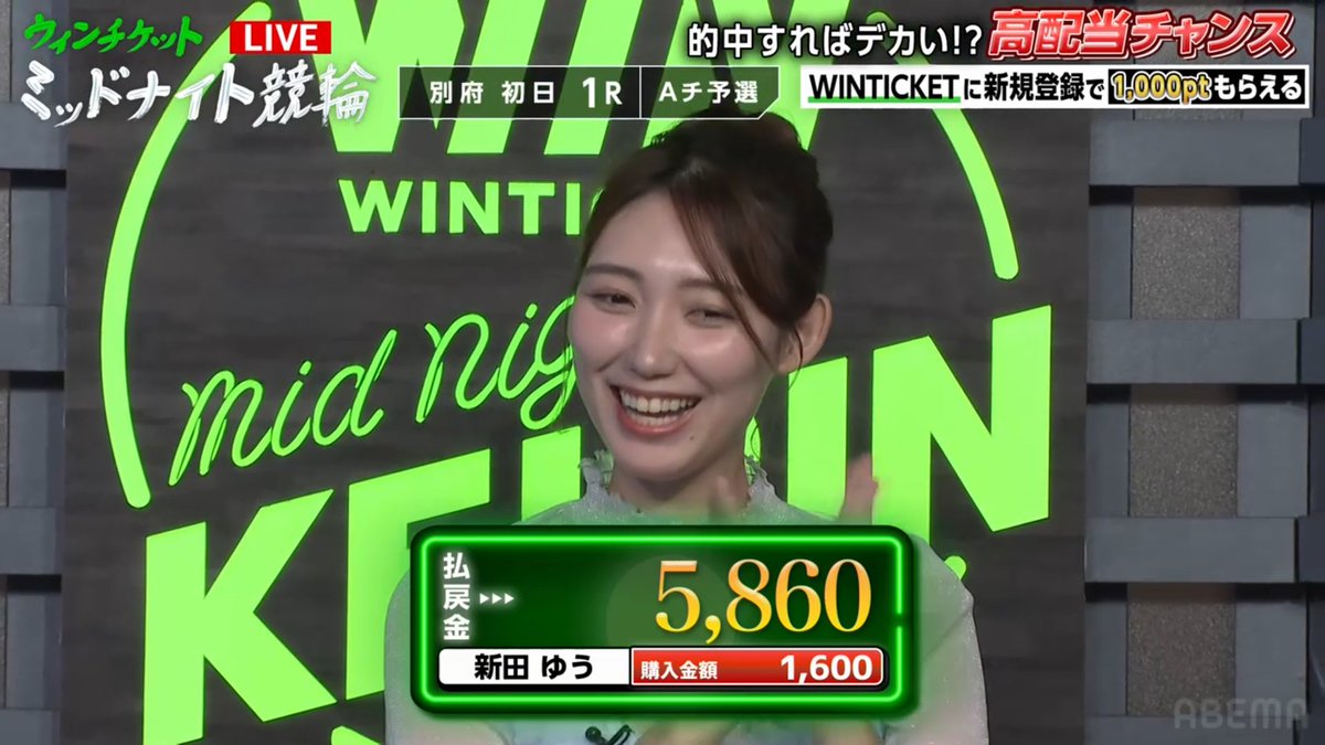 らまひすとらるⓇ (@R107_negimiso) / Posts / X