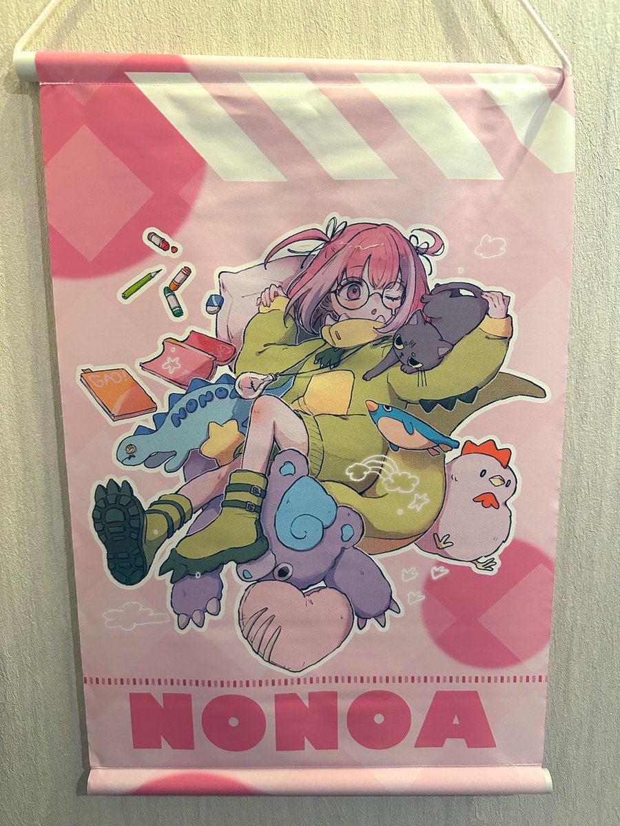 今回更に新しい商品もご用意しました！その名も「ののあちゃん