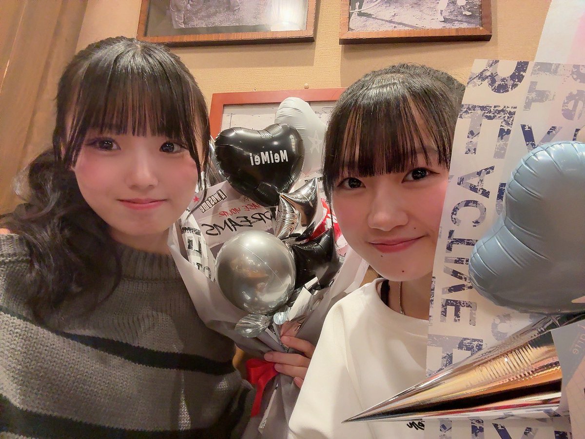 今日はめいかりの卒業ライブに来てくれてありがとうございました！

最後笑顔で終われてよかったなっておもいます！🤭(30日が最後)
最後まで応援よろしくお願いします！
明日は五反田で待ってます！😏