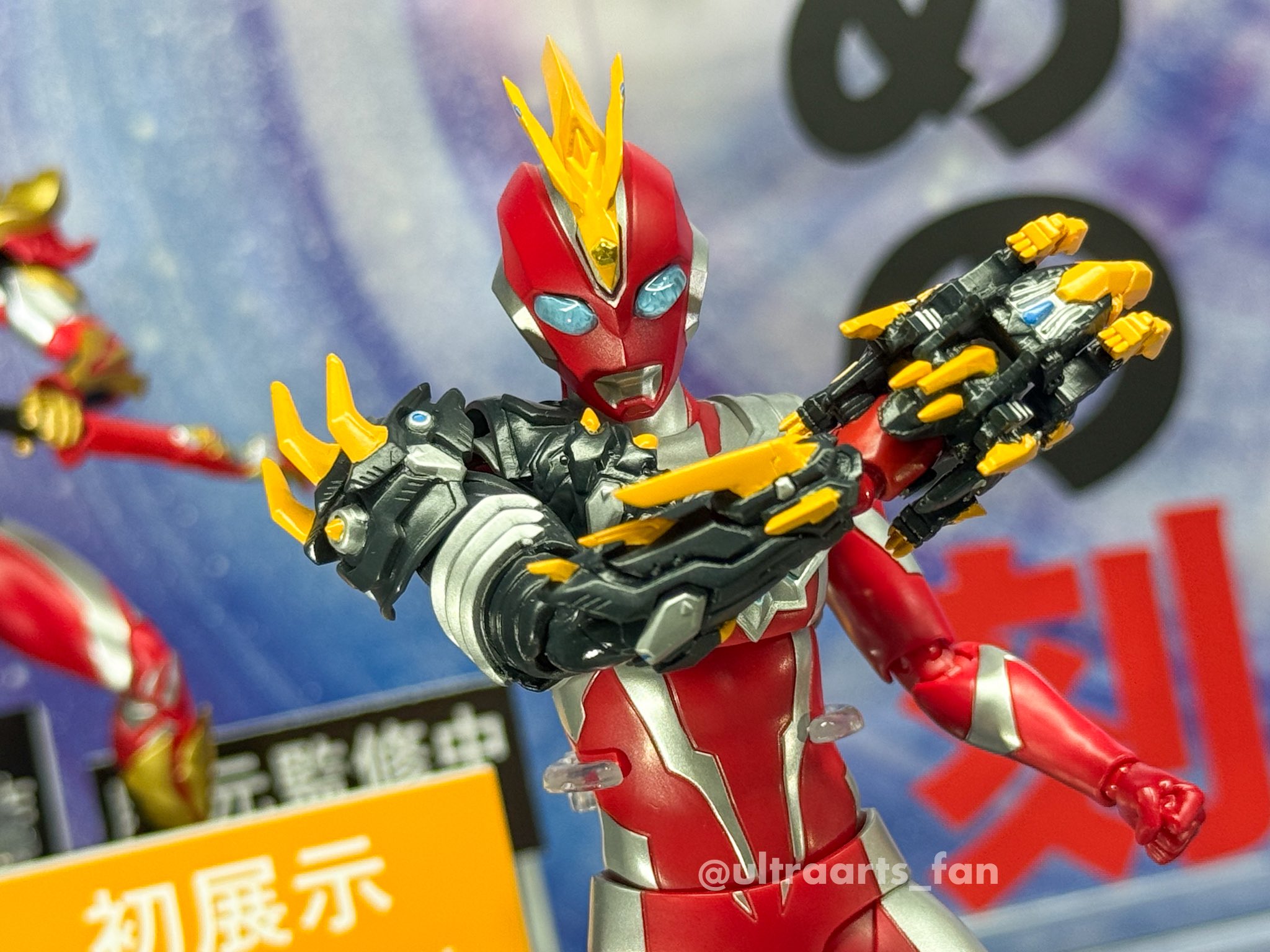 ウルトラアーツ・ファン【非公式】 on X: 