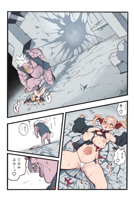 腹パンで強制的に大量潮吹きさせられるアゲハちゃん(3/3)