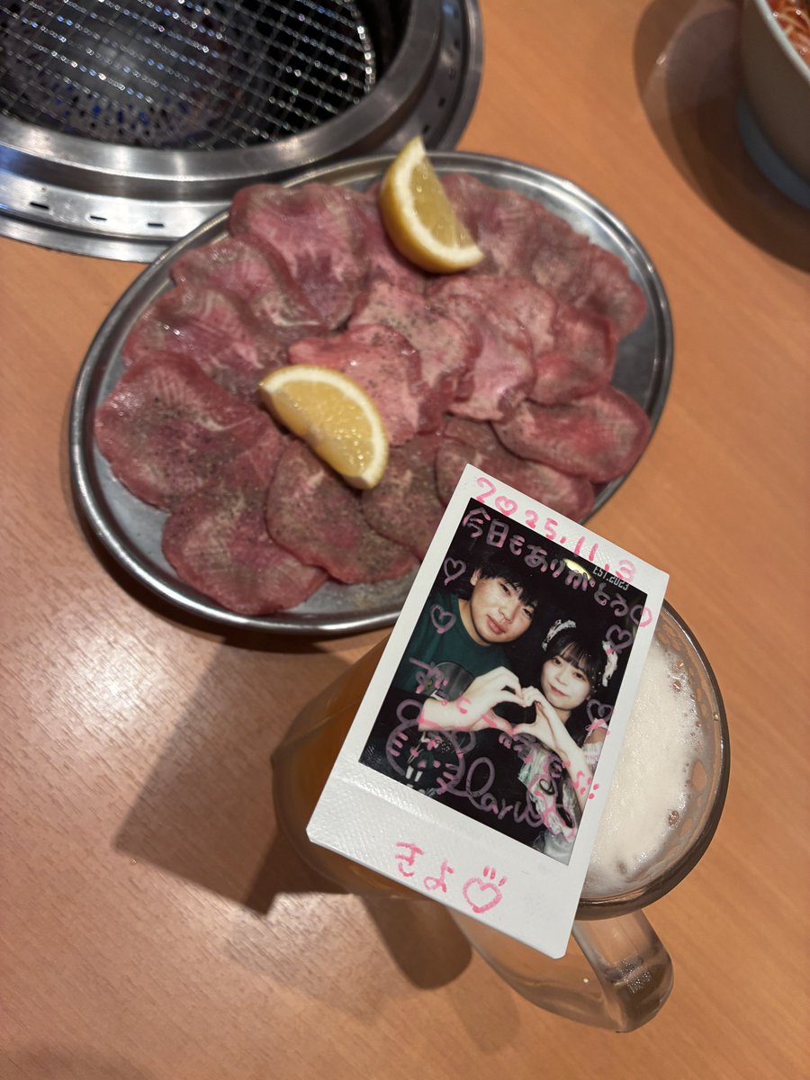 KIYOさま確認ページ♥ Post by きよ🌾 on X: にく