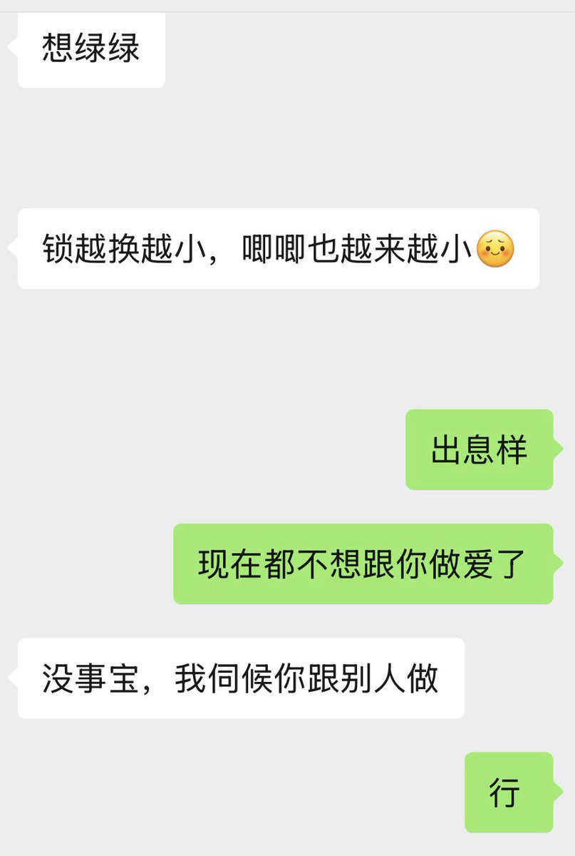 就叫这个名字 tweet media