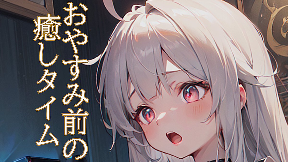 E3%83%A9%E3%83%96%E3%83%A9%E3%83%90