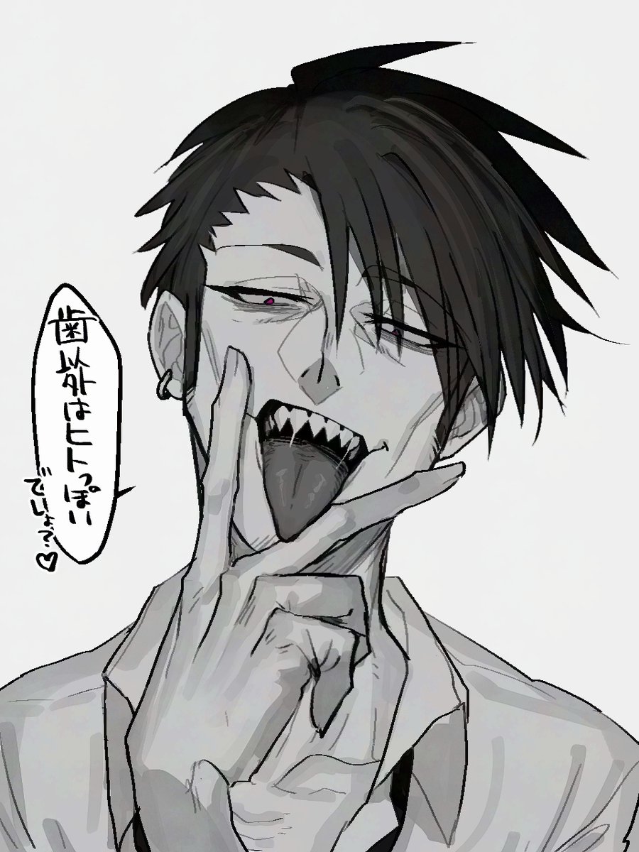 あおつきページ あおつき (@aostuki_) / Posts / X