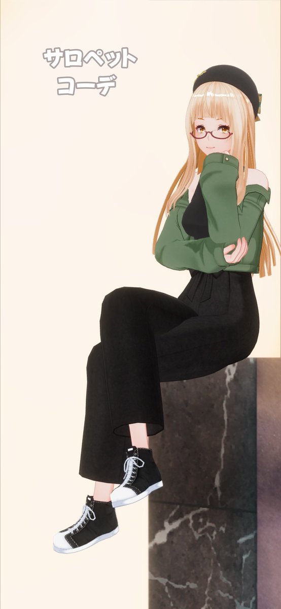 ラクテロサロペット　　⭐︎☺︎⭐︎ページ サロペットコーデ