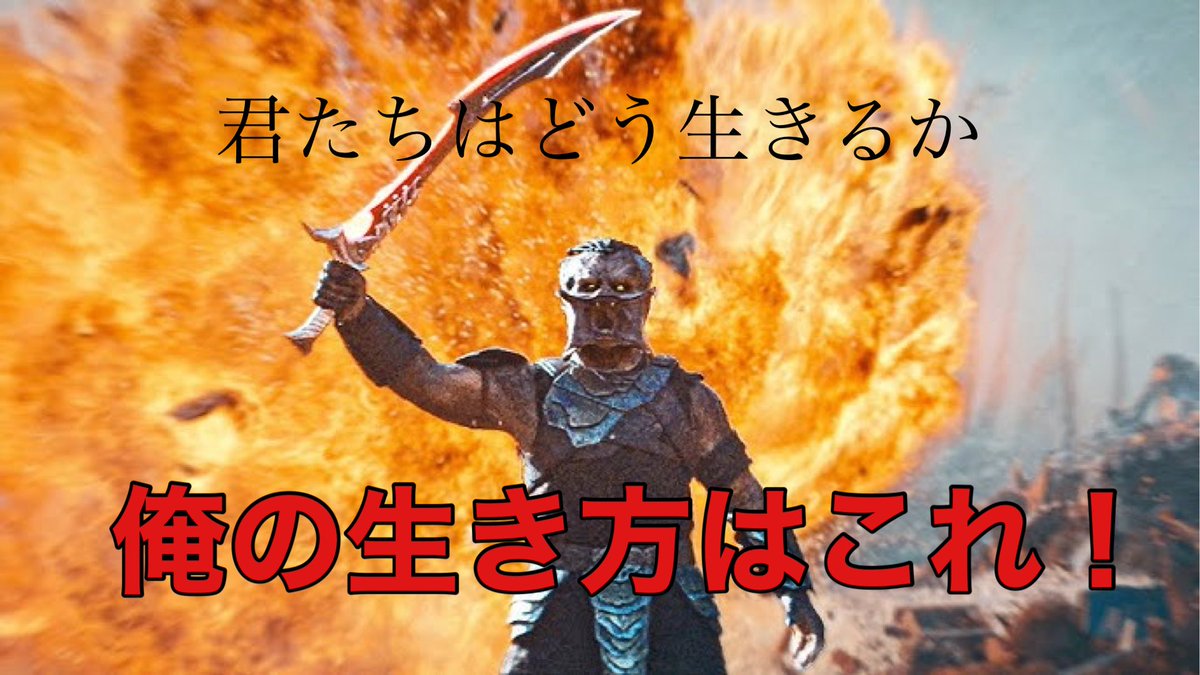 デッドプー太郎 (@deadpootarou) / Posts / X