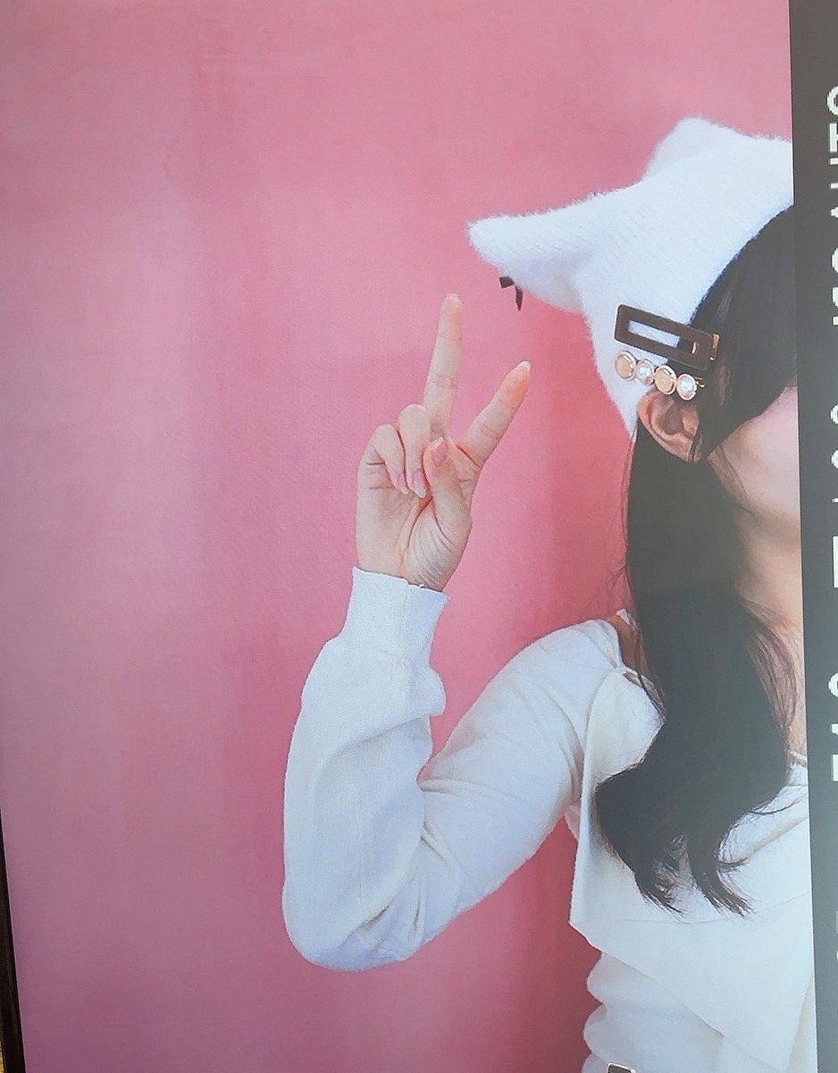 29日のプレミア席特典の写真撮りに行って来たんだけどめちゃめちゃ