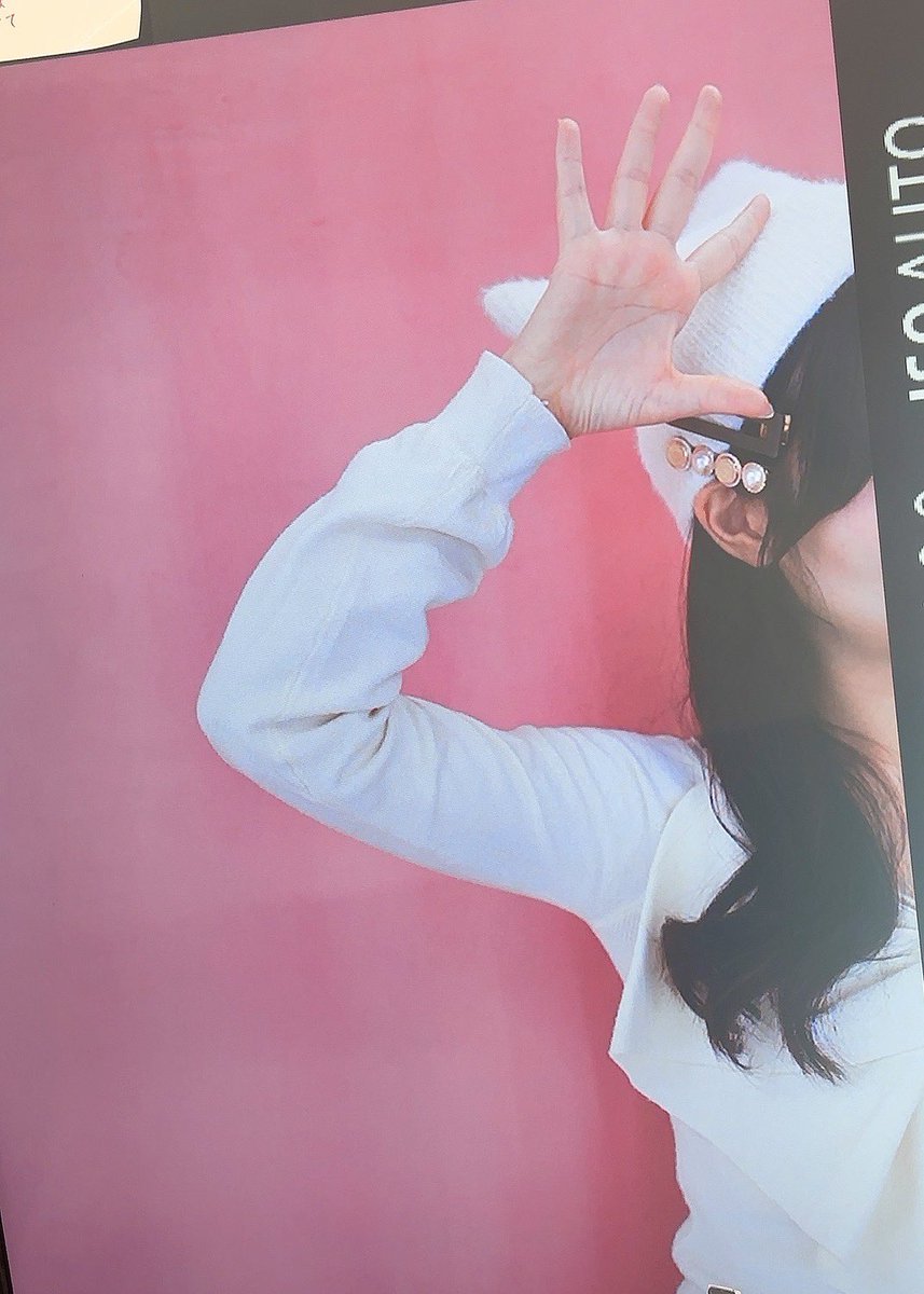 29日のプレミア席特典の写真撮りに行って来たんだけどめちゃめちゃ