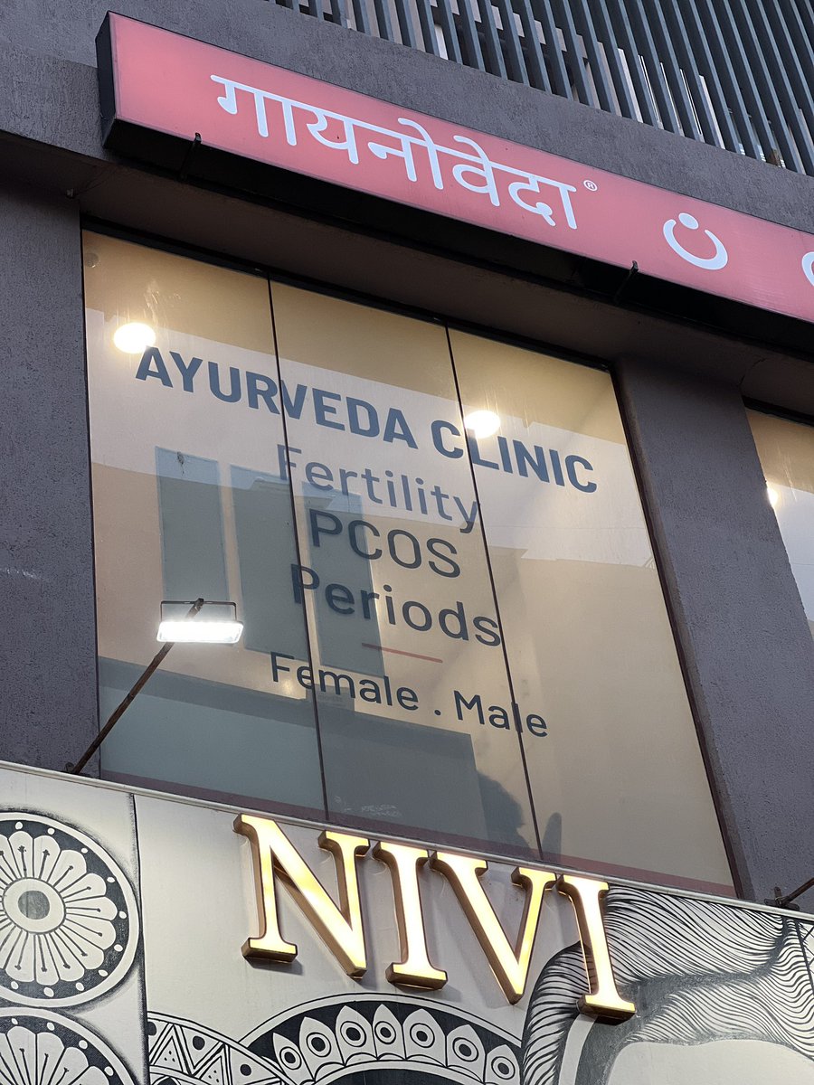 Fittrwithkj's tweet image. Female aur male periods ko theek karne wala ekmeva ayurvedic clinic 😍😍😍😍