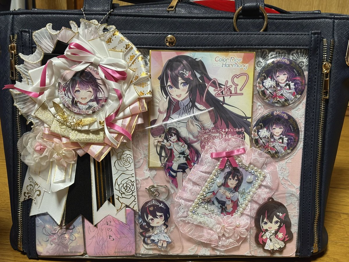 とりあえず最低限の痛バの形は整えた まあロゼット頑張ったと言うことで