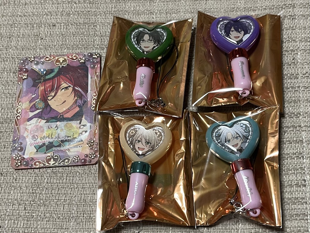 【交換】あんスタ ミニペンラ チャームコレクション Superbloom C

譲▶︎敬人 颯馬 藍良 維吹
求▶︎夏目1&gt;決まり次第 900円(+送料)

郵送&gt;池袋手渡し&gt;スタフォニDay2手渡し

※スタフォニ前までの郵送、池袋手渡しを優先とさせていただきます

お気軽にお声がけください🙇‍♀️