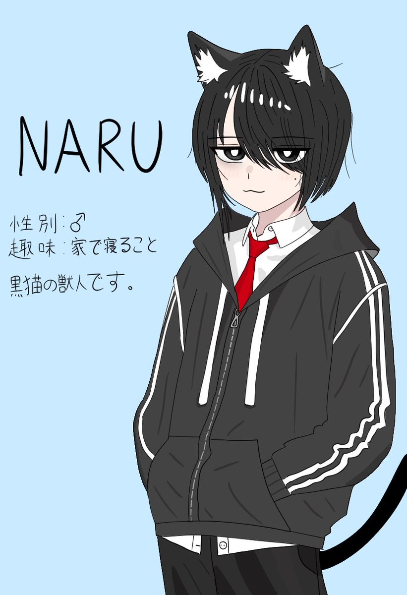 ニャルヘン tweet media