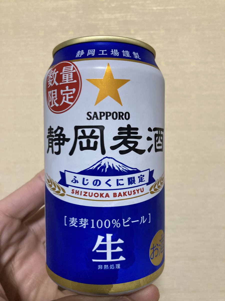 ディレ子（パチンカスさちおchディレクター） (@sachio_manager