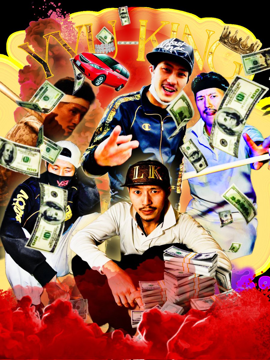 🙀🙀爆裂暴走YYU-KING伝説🙀🙀

ドラキンに🇯🇵SOUL JAPAN🇯🇵の出演が決定！泥酔モッシュ系でキングを送ろう。

更にFOODにはヱヰ十とも長い付き合い、ばばちゃんの作る🍽️ばば焼き🍽️が出店！！
たくさん食べるキングを見よう。

チケット予約お待ちしております！

eito8band.aremond.com