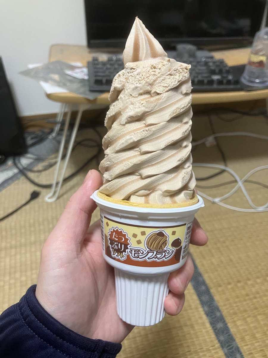 Post by コウへー on X: アイス。