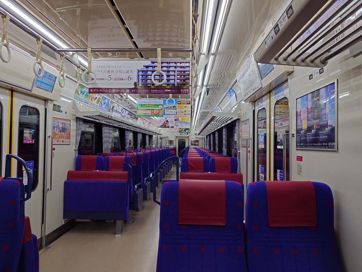 久しぶりの2100形